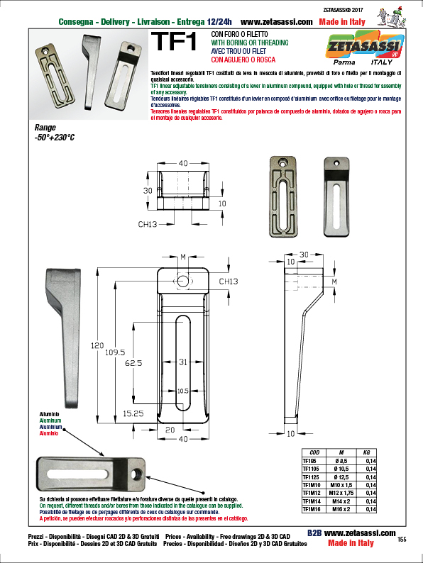 TENDEUR REGLABLE